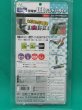 画像2: 充電式LEDハンディライト LEH-1P1PN-CH 日動工業 [249-8734] (2)