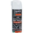 画像1: TRUSCO オイルスプレー 高潤滑・高防錆・浸透 420ml OSS-420 [662-6849]  (1)