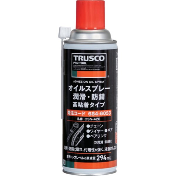 画像1: TRUSCO オイルスプレー 潤滑・防錆 高粘着 420ml OSN-420 [684-6053] (1)
