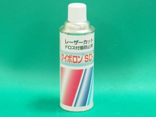 3M コンパウンド ウルトラカット・1ーL 5958 750ml [471-4342