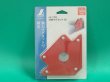 画像5: シンワ・組み立て&溶接用マグネット（サイズS・M・L選択） (5)