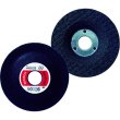 画像4: ミニスキルタッチMS 50x2(3)x9.53 #46.#60.#80.#120選択 25枚 日本レヂボン (4)