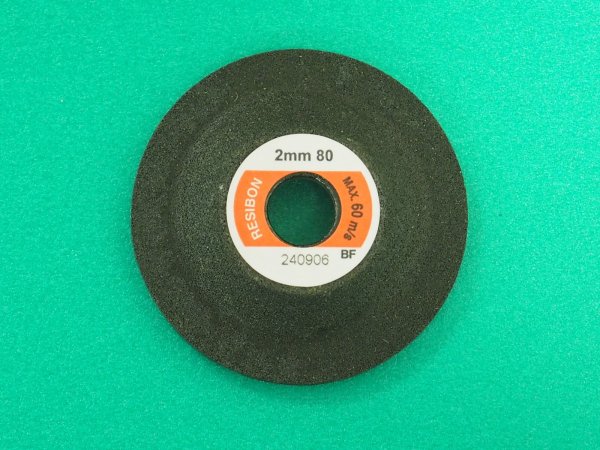 画像1: ミニスキルタッチMS 50x2(3)x9.53 #46.#60.#80.#120選択 25枚 日本レヂボン (1)