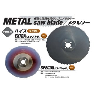 溶接用品 フルデジタル溶接機 TIG溶接機 半自動溶接機 エアープラズマ