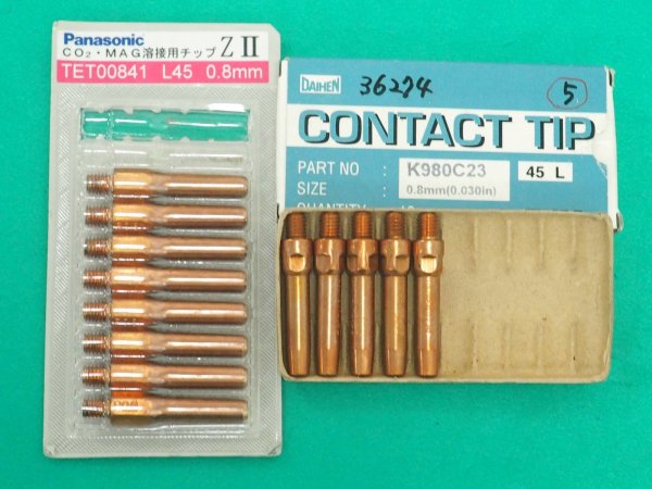 画像1: [訳あり品] Panasonic・ダイヘン 純正 CO2/MAG用0.8mm-45L 13個（Aチップ K980C23 5個+ZIIチップTET00841 8個） (1)