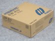 画像1: 硬化肉盛用フラックスワイヤ DW-H16  1.2mm-12.5kg 神戸製鋼所 (1)
