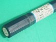 画像4: ニッケル及びニッケル合金（ティグ材料）WEL TIG Ni-1-5kg 1.0/1.2/1.6/2.0/2.4/3.2mm選択 日本ウェルディング・ロッド (4)