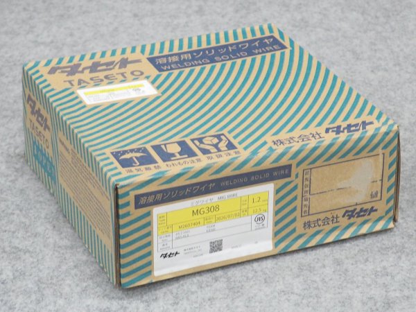 画像3: ステンレス鋼MIG溶接用ワイヤ タセト MG308 1.2mm-12.5kg タセト (3)