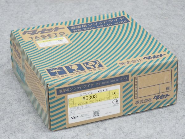 画像2: ステンレス鋼MIG溶接用ワイヤ タセト MG308 1.6mm-12.5kg タセト (2)