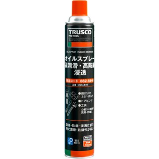 浸透潤滑防錆油 PN55 420ml イチネンケミカルズ - 溶接用品プロ