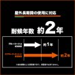 画像6: TRUSCO エコブルーターピーシート#3000 幅10.0mX長さ10.0m TP-1010A [555-5613] (6)