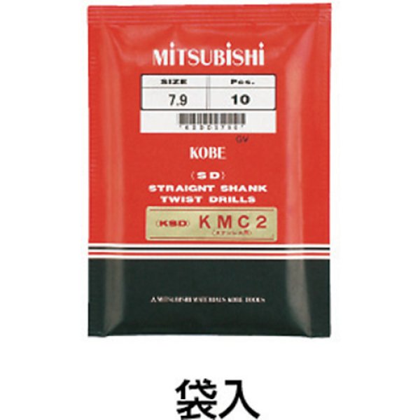 画像2: 三菱ＫKSD コバルトステンレス加工用 ストレートハイスドリル7.4mm KSDD0740（１0本入）[110-5361]  (2)