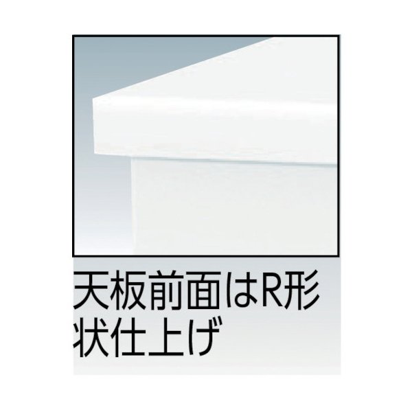 画像3: TRUSCO TKD-1270A システムデスク 片袖 1200X700XH700 [206-4166] (3)