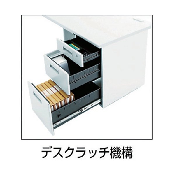 画像2: TRUSCO システムデスク 脇デスク 3段 TWK-3A [206-4172] (2)