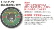 画像3: 【砥粒:MA・粒度:30・硬度:R】レヂトン レジトン 可変密度型切断砥石 ハイブリッド305 10枚/箱 1013050053【サイズ:305×2.5×25.4】 (3)