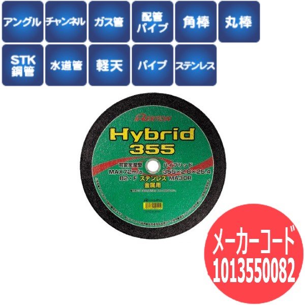 【２箱セット】プロショップ　30粒×２箱【24時間以内スピード発送】