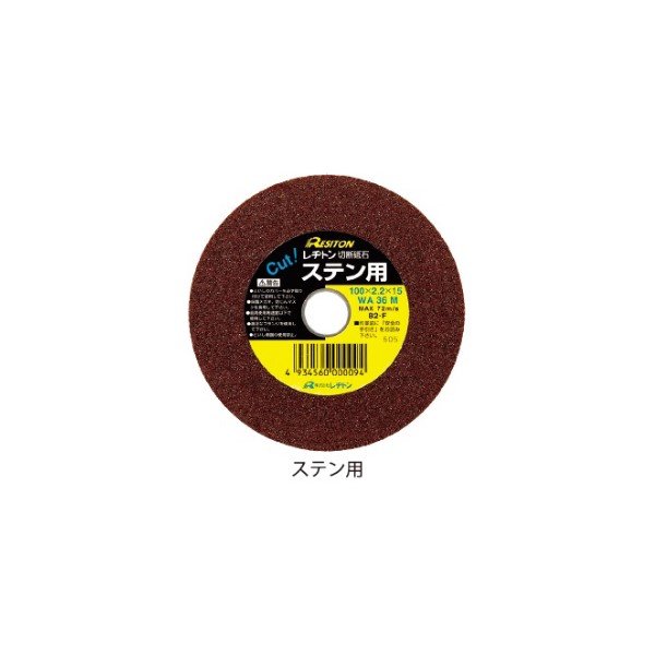 NF 290/枯山水 硬調450/安曇野 硬調36/3本セット NF 290/枯山水 硬調450/安曇野 硬調36/3本セット - メルカリ