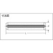 画像2: TRUSCO B18-0315 ロールピン スチール サイズ3.0×15 87本入 [212-8306] (2)