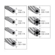 画像2: TRUSCO メッキ付ワイヤーロープ Φ3mmX10m CWM-3S10 [213-4594] (2)