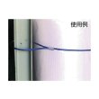 画像3: TRUSCO メッキ付ワイヤーロープ PVC被覆タイプ Φ3(5)mmX20m CWP-3S20 [213-4918] (3)