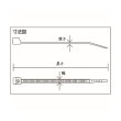 画像2: TRUSCO ケーブルタイ 幅2.4mmX75mm 最大結束Φ15 耐候性 100本 TRCV-075W [227-6640] (2)