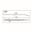 画像2: TRUSCO ケーブルタイ 幅2.5mmX100mm 最大結束Φ22 標準型 1袋(100本) TRCV-100 [215-3891] (2)