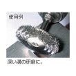画像2: TRUSCO 233H-3 平型ブラシ 真鍮 線0.1X外径Φ23X軸Φ3 [216-7662] (2)