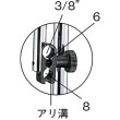 画像2: TRUSCO TMB-80 マグネットベース [219-8525] (2)