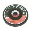 画像2: TRUSCO GPトップトクマルくん アランダム Φ100 10枚入 #80 GP100TM(80) [220-9462] (2)