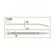 画像2: TRUSCO ケーブルタイ 幅7.6mmX380mm 最大結束Φ105 標準型 1袋(100本) TRCV-380 [227-6755] (2)