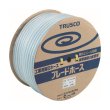 画像1: TRUSCO TB-1016D100 ブレードホース 10X16mm 100m [228-1741] (1)