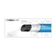画像2: TRUSCO GHO-10 高性能ホース 15X20mm 10m [228-2763] (2)