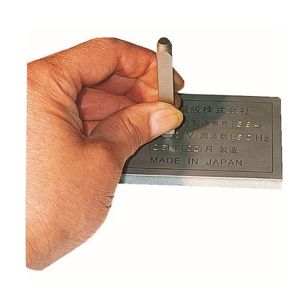 画像5: TRUSCO バラ刻印 10mm 点 SKD-100-TN [228-6297] (5)