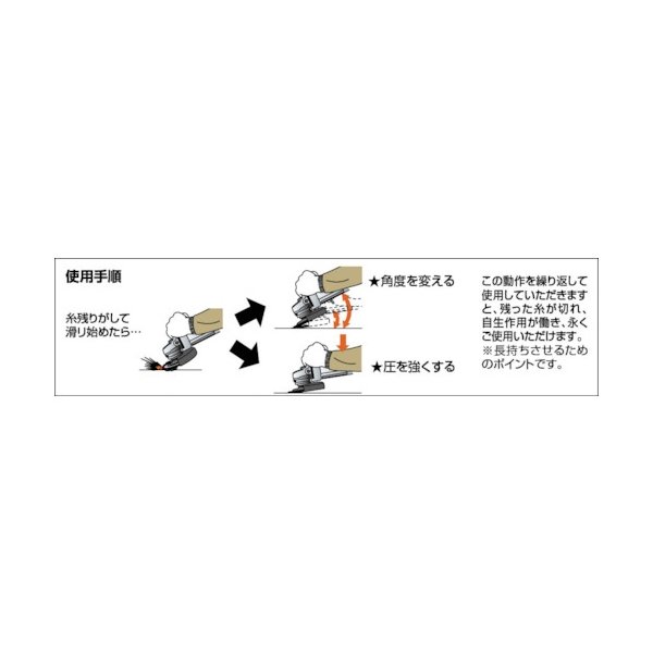 画像3: TRUSCO トクマルα アランダム Φ100 (10枚入) #60 GP-100TMAR（60）[229-5270] (3)