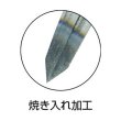 画像4: TRUSCO 本鋼製コンパス 長サ200 円直径300 PC-200 [229-5466] (4)