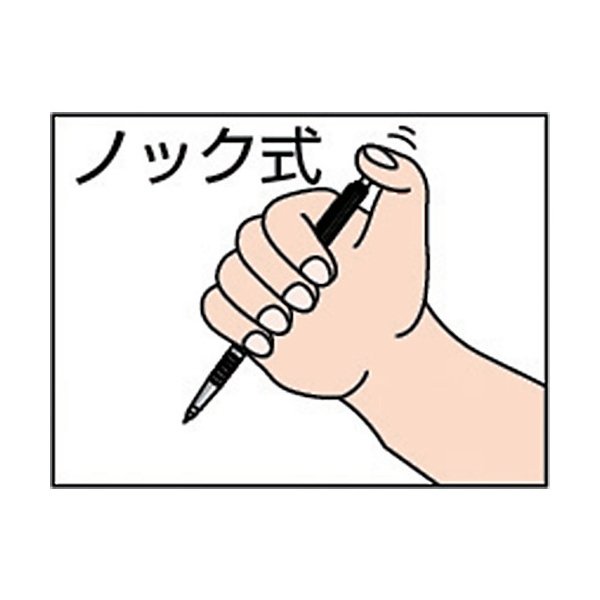 画像5: TRUSCO ペンシル型ケガキ針 KB-P [229-5628] (5)