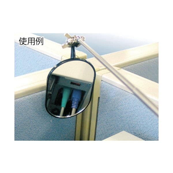 画像4: TRUSCO アンテナ式点検鏡 丸型 60mm TT-60M [229-6101] (4)