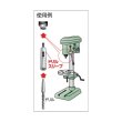 画像3: TRUSCO ドリルスリーブ焼入 内径MT-2 外径MT-5研磨品 TDS-25Y [230-5194] (3)
