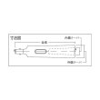 画像2: TRUSCO ドリルスリーブ焼入 内径MT-1 外径MT-5研磨品 TDS-15Y [768-1666] (2)