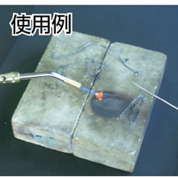 画像4: TRUSCO TB-S3 プロパンバーナー Sタイプ 発熱量12000Kcal/h [231-0449] (4)