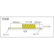 画像2: TRUSCO SAH-1003 エアコイルホース スパイラルエアホース 6.5×10mm 2m  [231-5246] (2)