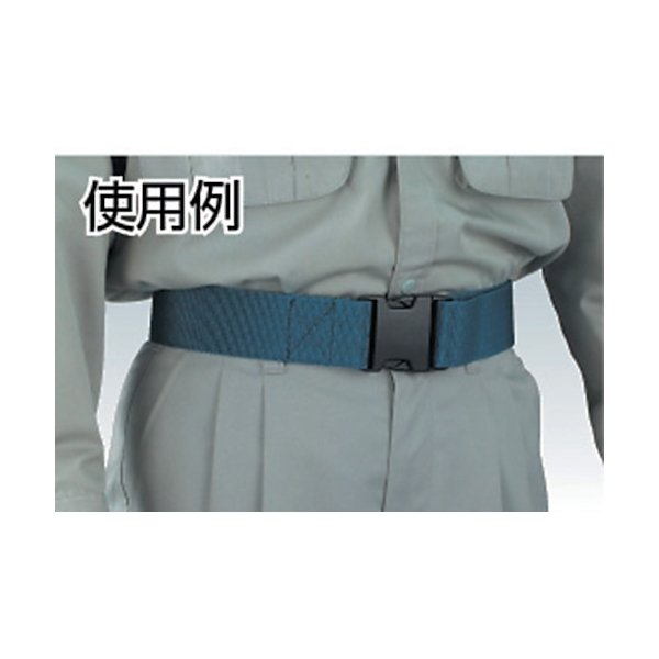 画像2: TRRUSCO ワンタッチバックルワーキングベルト 50mm幅 ブルー TC-50 [232-0479] (2)
