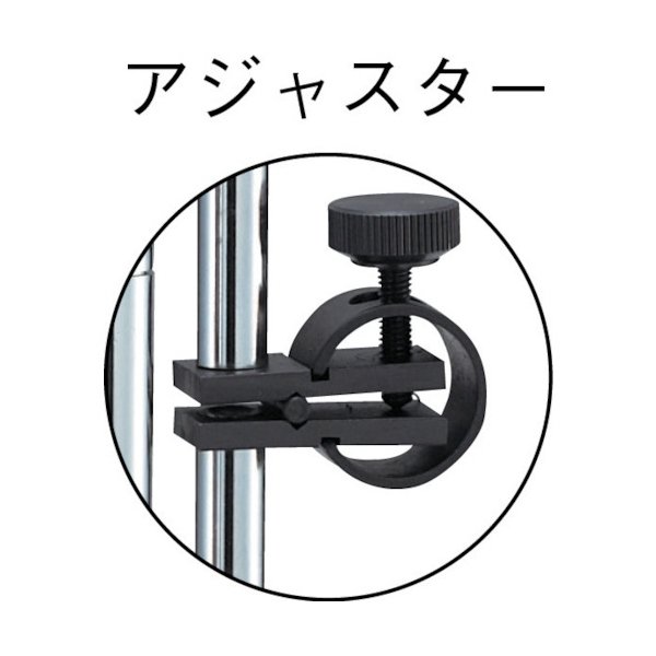 画像3: TRUSCO マグネットベース アジャスター付 TMA-80 [232-7121] (3)