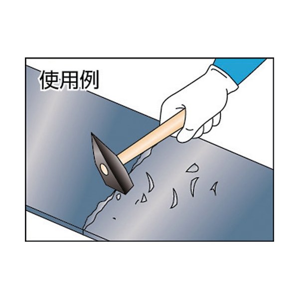 画像3: TRUSCO ケレンハンマー #3/4 TKEH-300 [232-7244] (3)