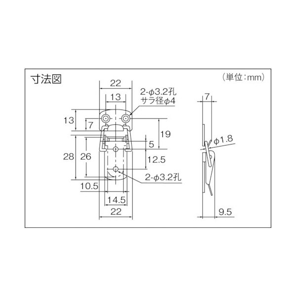 画像3: TRUSCO パッチン錠 標準タイプ・スチール製 (4個入) P-24 [232-7911] (3)