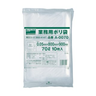70726f647563742f32343134372e6a 