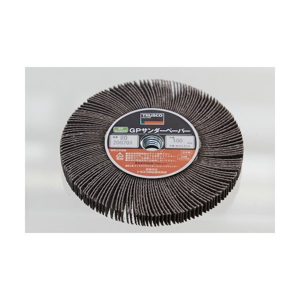画像2: TRUSCO GPサンダーペーパー アランダム ねじ込み式 Φ100 (5個入) #100 GPSP10010(100) [245-7651] (2)