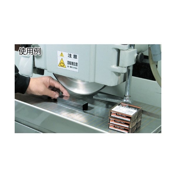 画像2: TRUSCO フィラゲージ 0.60mm厚 12.7mmｘ1m TFG-0.60M1 [250-8257] (2)