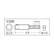 画像2: TRUSCO 電動ドライバーソケットアダプタ ボールタイプ 12.7mm TEAD-4 [252-9700] (2)