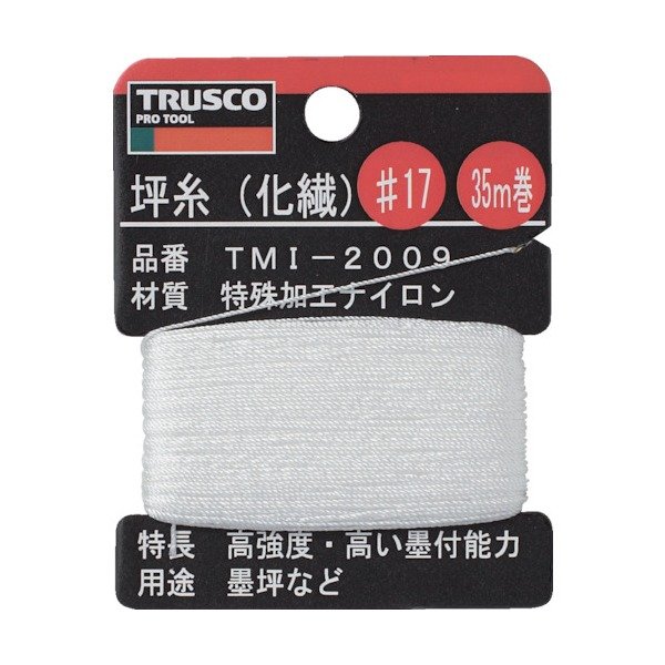 画像1: TRUSCO TMI-2009 坪糸(化繊) #17 35m巻 [253-3201] (1)